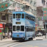 hongkong, tram, asia, hong, kong, tourism, tourist, modern, hk, road, city, tramcar, tramway, tramline, railway, color, double, district, travel, cityscape, urban, famous, transportation, transport, downtown, hongkong, hongkong, hongkong, hongkong, hongkong, tram